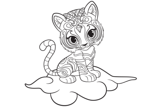 The Majestic Nahal Coloring Page