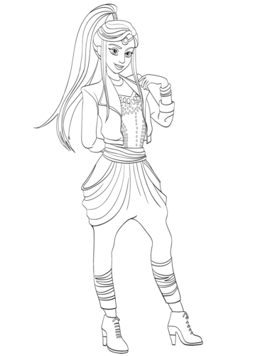 Jordan Coloring Page