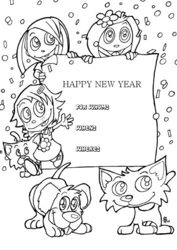 Happy New Year 2018 Party Invite Coloring Page