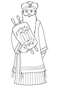 Purim Characters Coloring Pages Mordechai
