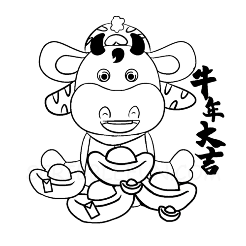 Download 20 Free Chinese New Year 2021 Coloring Pages Printable